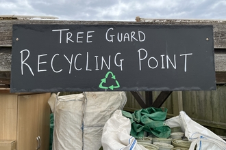 tree guard recycling point